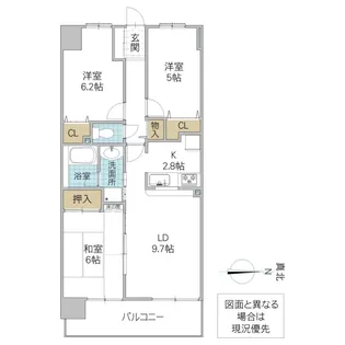 ベルヴィラ牛久【7階】の間取り