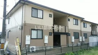 ロイヤルコート Dの画像