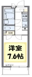 東京都足立区中央本町3【アパート】の間取り