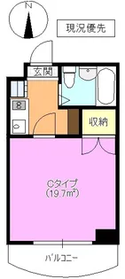 NPハイツ【3階】の間取り