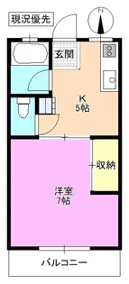 パルコート広丘【1階】の間取り