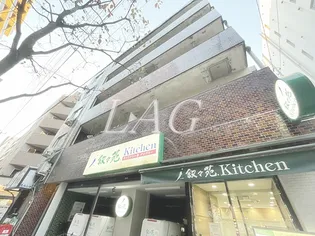 第二音居ビル【3階】の外観