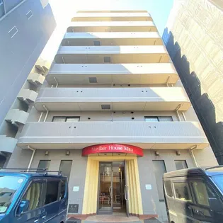 メイフェアハウス三田の画像