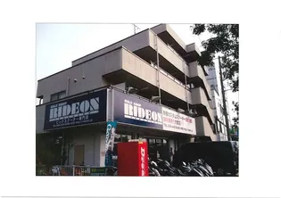 神奈川県横浜市緑区長津田町【マンション】の外観