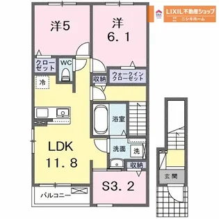 ルークII【2階】の間取り