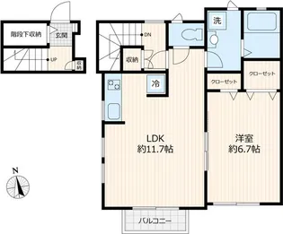 デザインコート代沢【2階】の間取り