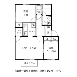 T-スクエア CD【2階】の間取り