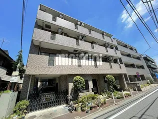 メゾン アッシュ テ ファミーユの画像