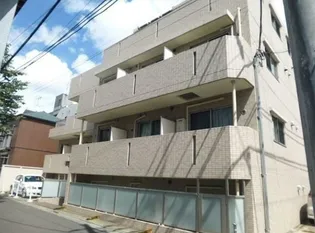 ISM NAKANOBUの画像