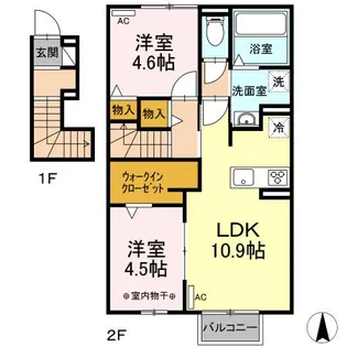 セジュールあいざわ【2階】の間取り