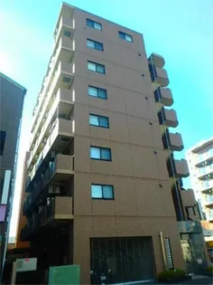 ペペールの画像