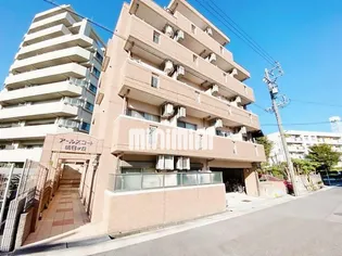 タウンライフ朝日が丘北の画像