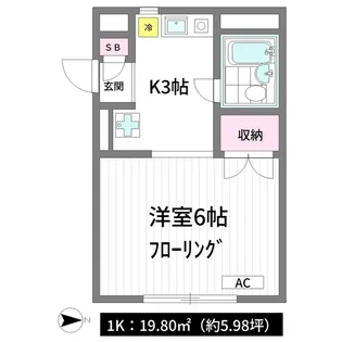 カサ・アスール【1階】の間取り
