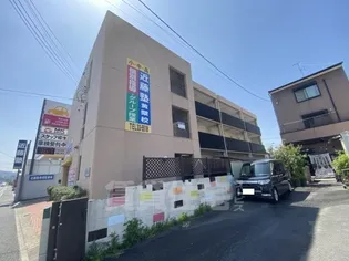 グランブルー宇治の画像