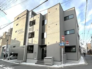 ハーモニーテラス花園伊町の画像