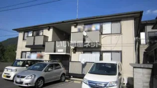 プレミール21の画像