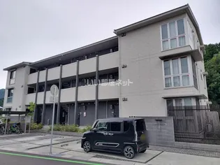 レガシアの画像