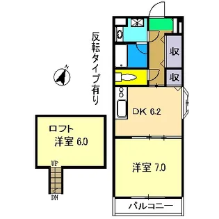 グレイス天王【4階】の間取り