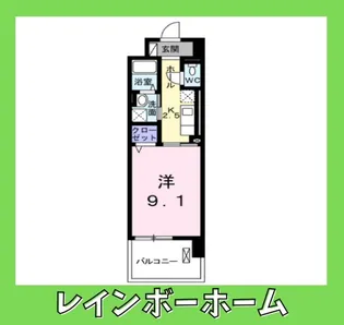 カーサ ドマーニ【5階】の間取り