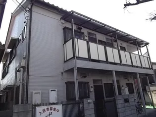 ヒルトップ本太の画像