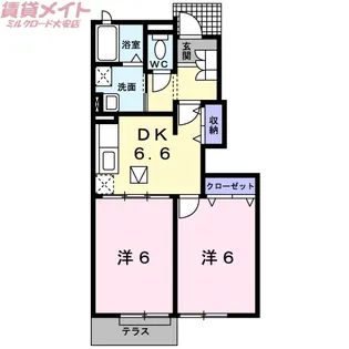 シャレ・デ・ギャルソン【1階】の間取り