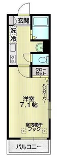 メゾン・ド・ムトウ【2階】の間取り