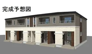 オハナハウス【1階】の外観