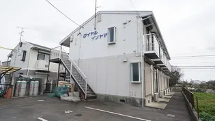 ロイヤルイソヤマの外観