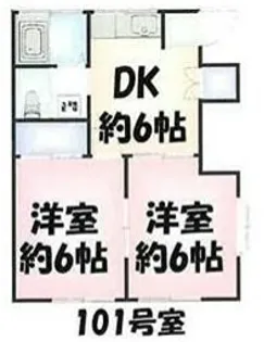 湘南テラス辻堂【1階】の間取り