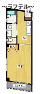 エコマンション【3階】の間取り