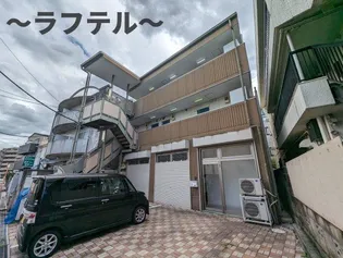 エコマンションの画像