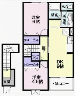 パークヴィレッジ【2階】の間取り