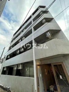 EAU CLAIR HODOGAYAの画像