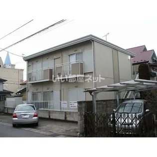 清成ハイツの画像