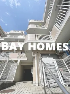 神奈川県横浜市磯子区滝頭1【マンション】の外観