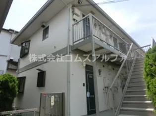 ハミングハイツの画像