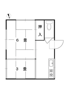 永野荘【1階】の間取り