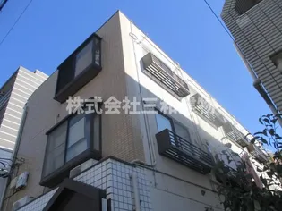 池上マンションの画像