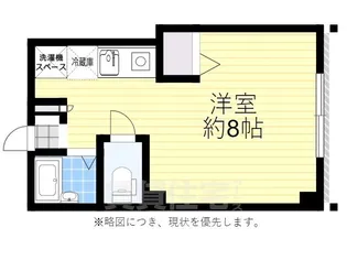 サン堺ビル【4階】の間取り