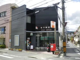 ウェッジコーポ坂田【3階】の周辺