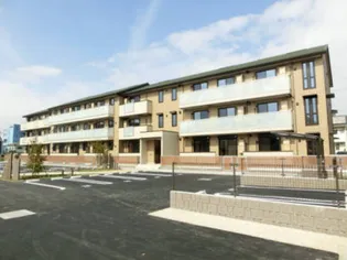 グランドゥール二の宮の画像