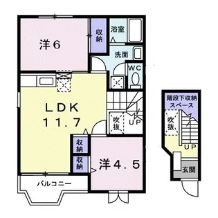 ラシーヌ【2階】の間取り