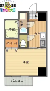 フォレスト赤迫【6階】の間取り