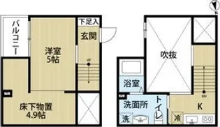 Qiara【2階】の間取り