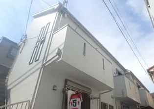 アップルホーム元住吉の画像