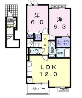 パラティーノII【2階】の間取り