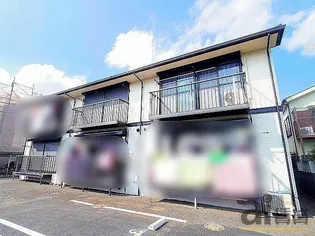 アネックスの画像