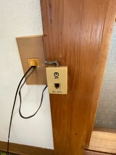 後藤ハイツB【2階】のその他画像