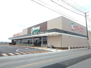 レットル ダムール A棟【1階】の周辺