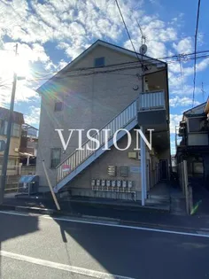 アップルホーム矢向【1階】の外観